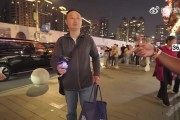 难崩！王玮晨看Speed中国行被宰：悬浮小黄人网上15.8，他报150！